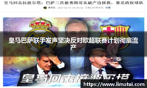 3499拉斯维加斯官网