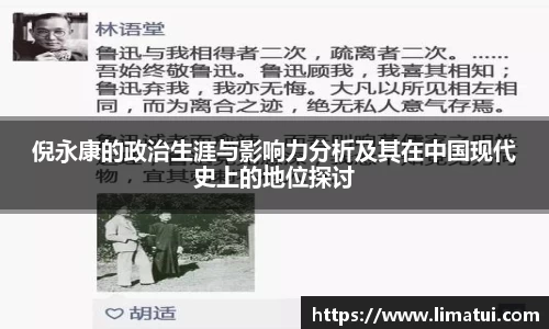 拉斯维加斯网站welcome