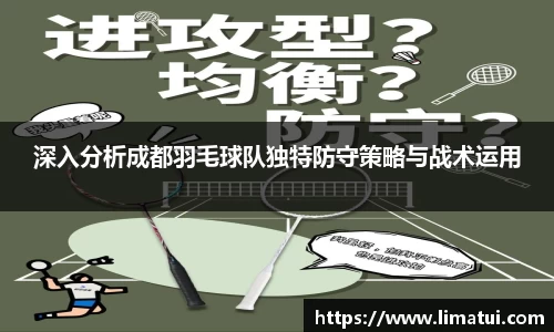 拉斯维加斯