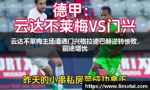 拉斯维加斯网站welcome