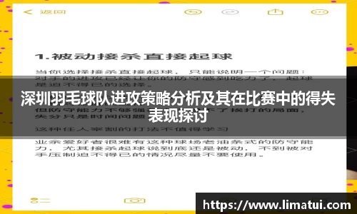 3499拉斯维加斯
