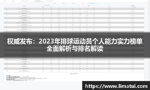 3499拉斯维加斯官网