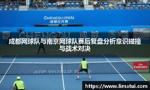 拉斯维加斯