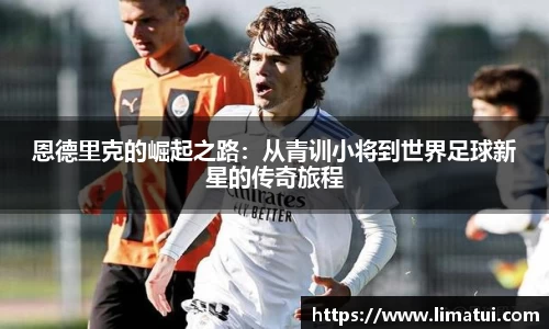 拉斯维加斯网站welcome