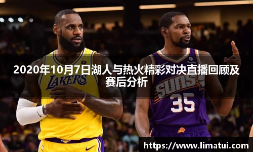 拉斯维加斯