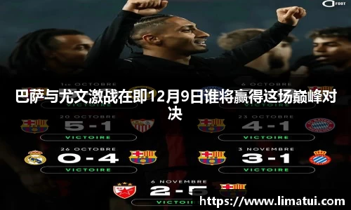 3499拉斯维加斯官网