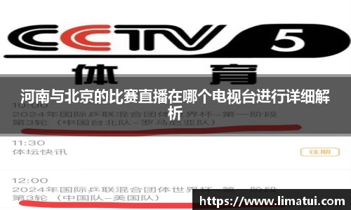 3499拉斯维加斯官网