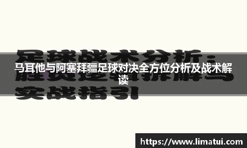 拉斯维加斯
