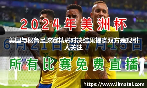 拉斯维加斯网站welcome